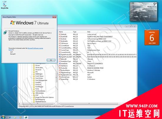 Windows 7 SP1缘何会在正式版之前露面？