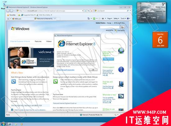 Windows 7 SP1缘何会在正式版之前露面？