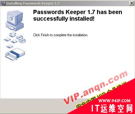 系统安全工具Passwords Keeper使用评测(图)