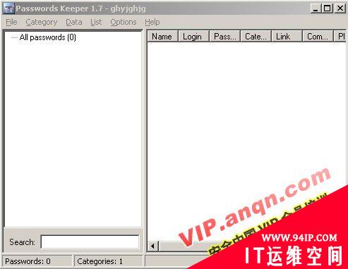系统安全工具Passwords Keeper使用评测(图)