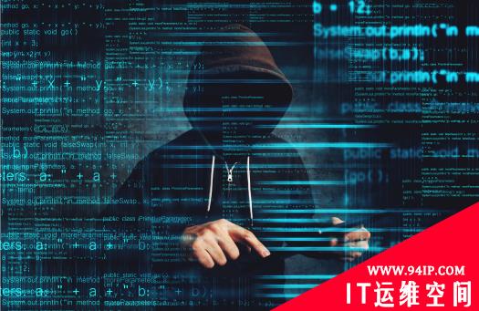 黑客攻击智能家居的五大方式