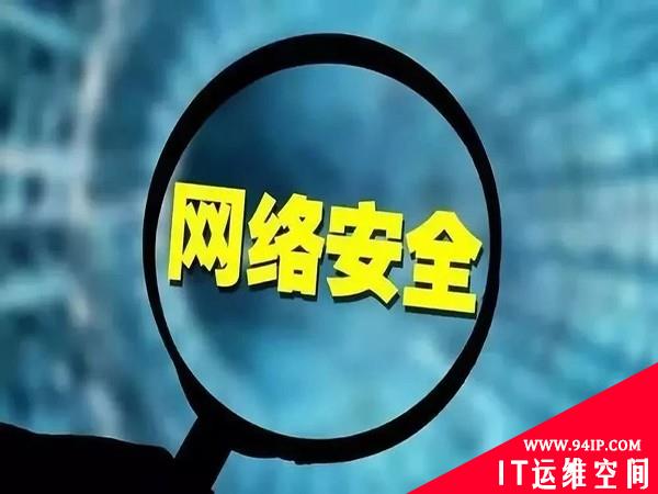 2022上半年趋势盘点：数字时代，安全乃重中之重