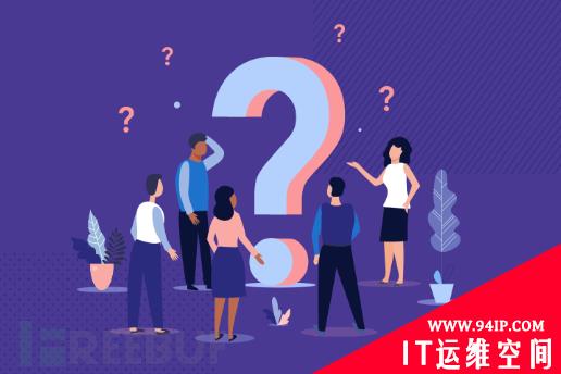 一文了解威胁建模