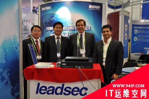 RSA 2010大会现场直击：各厂商展台别具一格