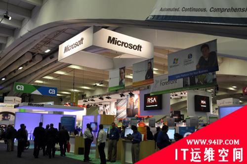 RSA 2010大会现场直击：各厂商展台别具一格