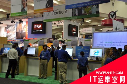 RSA 2010大会现场直击：各厂商展台别具一格