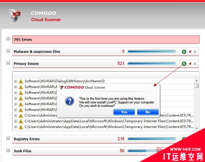 云安全又添新丁：Comodo Cloud scanner小试