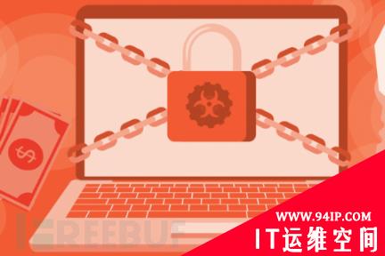 新型勒索软件Nokoyawa简析