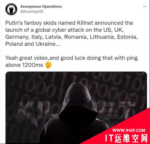 “匿名者”VS KillNet！起底俄乌之战背后的黑客组织