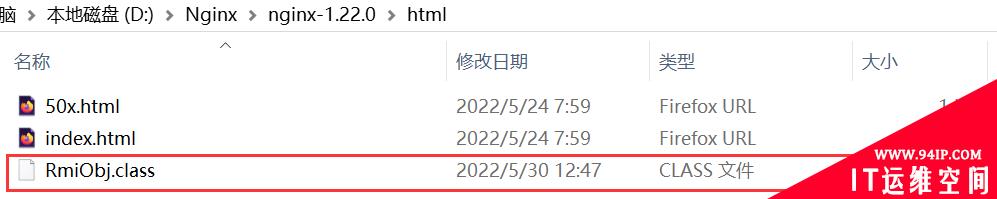 冰河连夜复现了Log4j最新史诗级重大漏洞