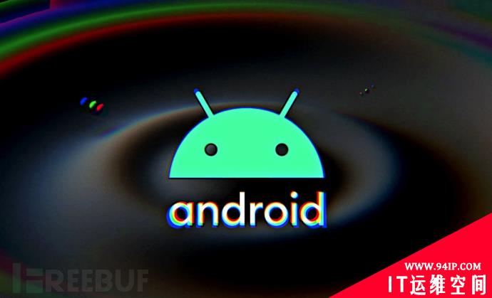 微软发现 Android 预装应用受高危漏洞影响