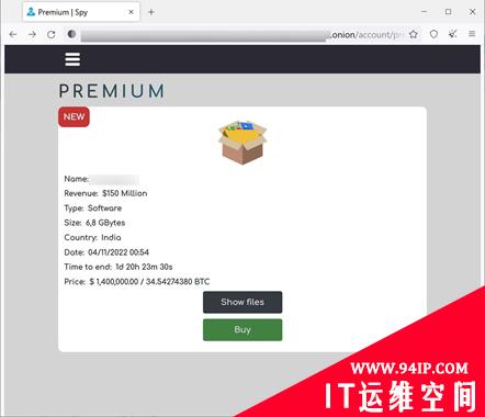 新暗网市场Industrial Spy或已加入勒索软件攻击大军