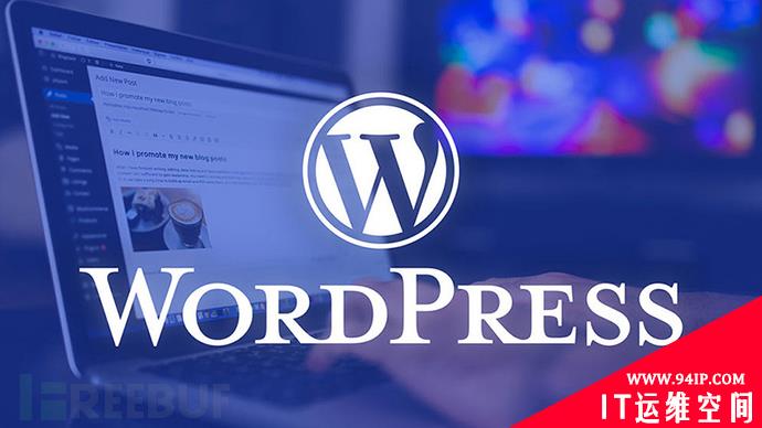 大规模黑客活动破坏了数千个WordPress网站