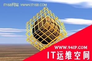 卸下僵尸网络或许会为你带来有价值数据