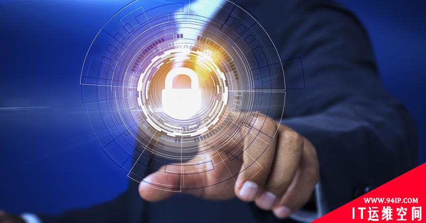 Coveware：双重勒索攻击在第一季度下降