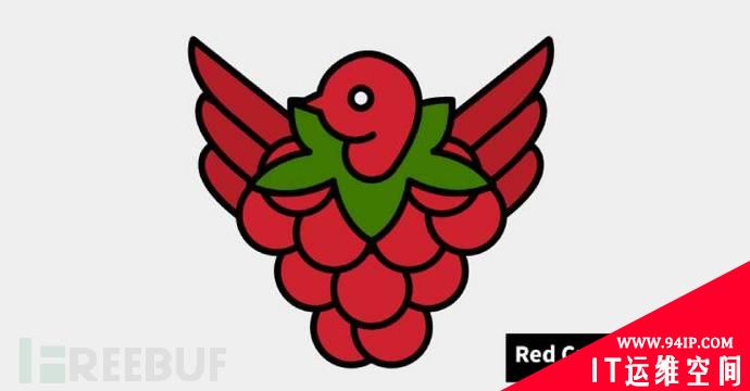 研究人员警告：“Raspberry Robin”或正通过外部驱动传播