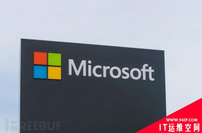 攻击者劫持英国NHS电子邮件帐户以窃取Microsoft登录信息