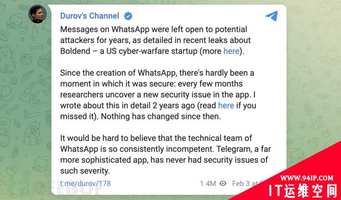 端到端加密的Telegram如何在俄乌战争中“异军突起”
