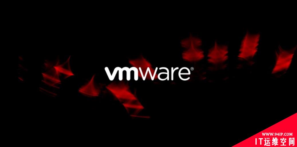 黑客利用关键的VMware RCE漏洞安装后门