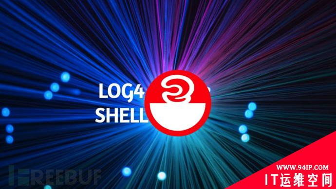 Log4Shell 过气了？攻击面仍大量存在