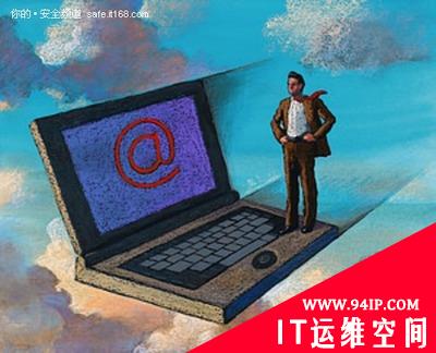 用四个云计算安全案例来诠释云安全