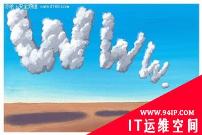 用四个云计算安全案例来诠释云安全