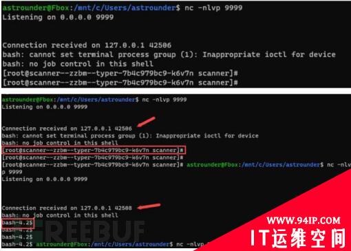 谷歌修复了VirusTotal平台的高危RCE漏洞