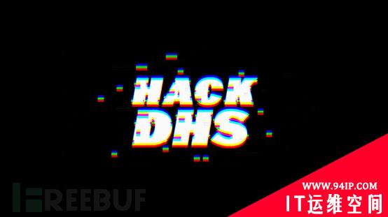 借由Hack DHS计划，美国国土安全部系统发现了122个安全漏洞