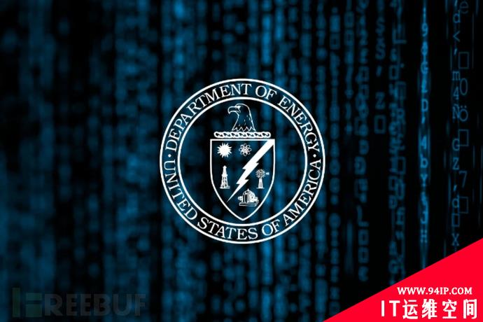 美国政府向六所大学拨款1200万美元，研发网络攻防工具