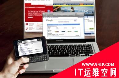 企业选择数据丢失防护工具的必备条件有哪些？