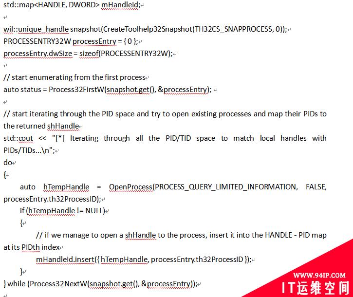 通过查找非权限进程中的泄漏句柄来查找权限升级和UAC