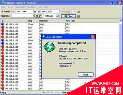 Angry IP Scanner：Windows IP扫描器和端口扫描器