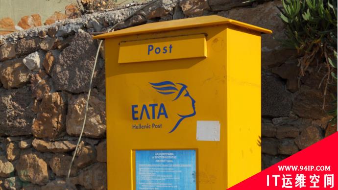 ELTA 遭受勒索软件攻击，希腊公共邮政服务下线