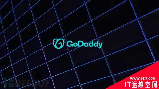 数百个 GoDaddy 托管的网站，短时间内被部署了后门