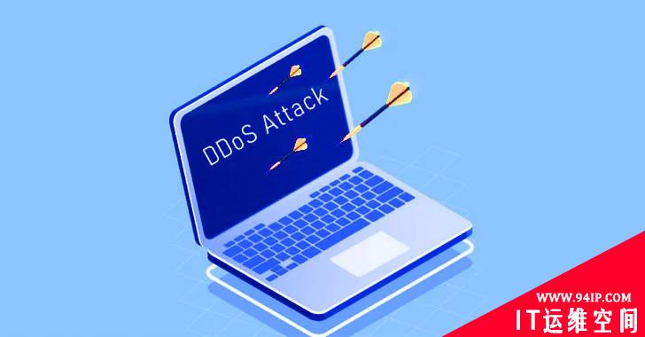 大规模 DDoS 攻击使以色列政府网站离线