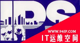入侵预防系统（IPS）设备在虚拟机环境下仍然有用吗？
