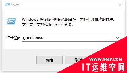 黑客大神用什么杀毒？Windows 自带的就够，只是进行了一点强化