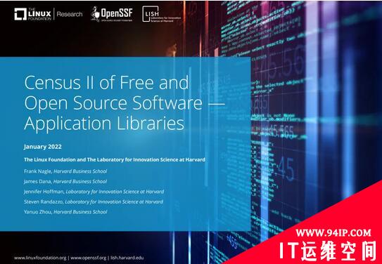 FOSS 普查：认识最常用的开源软件包，预防下一个 Log4j 漏洞