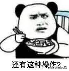 通过几行JavaScript就可以读取电脑上的所有数据？