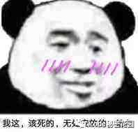 通过几行JavaScript就可以读取电脑上的所有数据？