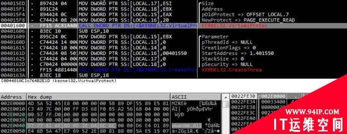 保护力度不够的Microsoft SQL数据库正成为黑客攻击的目标