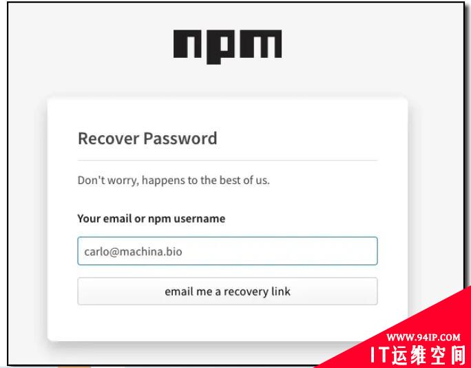因使用域名过期邮箱，数千 npm 帐号面临被轻易劫持风险