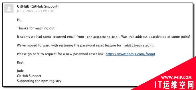 因使用域名过期邮箱，数千 npm 帐号面临被轻易劫持风险