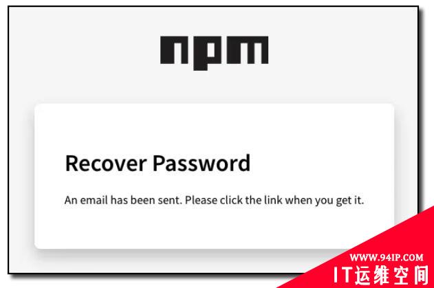 因使用域名过期邮箱，数千 npm 帐号面临被轻易劫持风险