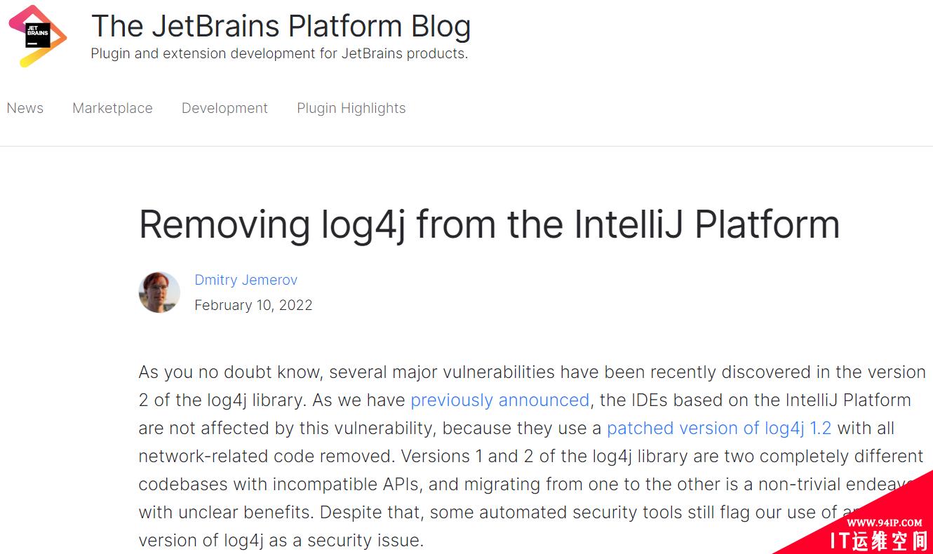 IntelliJ 平台删除 Log4j 组件