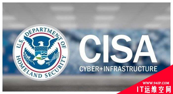 美国CISA警告立即解决 SAP ICMAD 严重漏洞