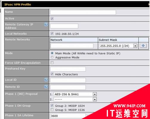 利用Peplink实现简化的站点到站点VPN