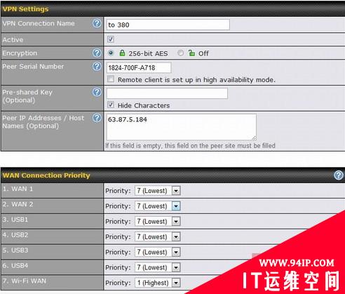 利用Peplink实现简化的站点到站点VPN